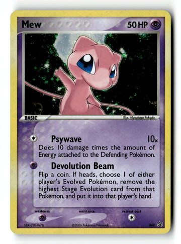Pokemon Card Mew - (Trainer's Challenge Set) Holo LP Nintendo Promos 040