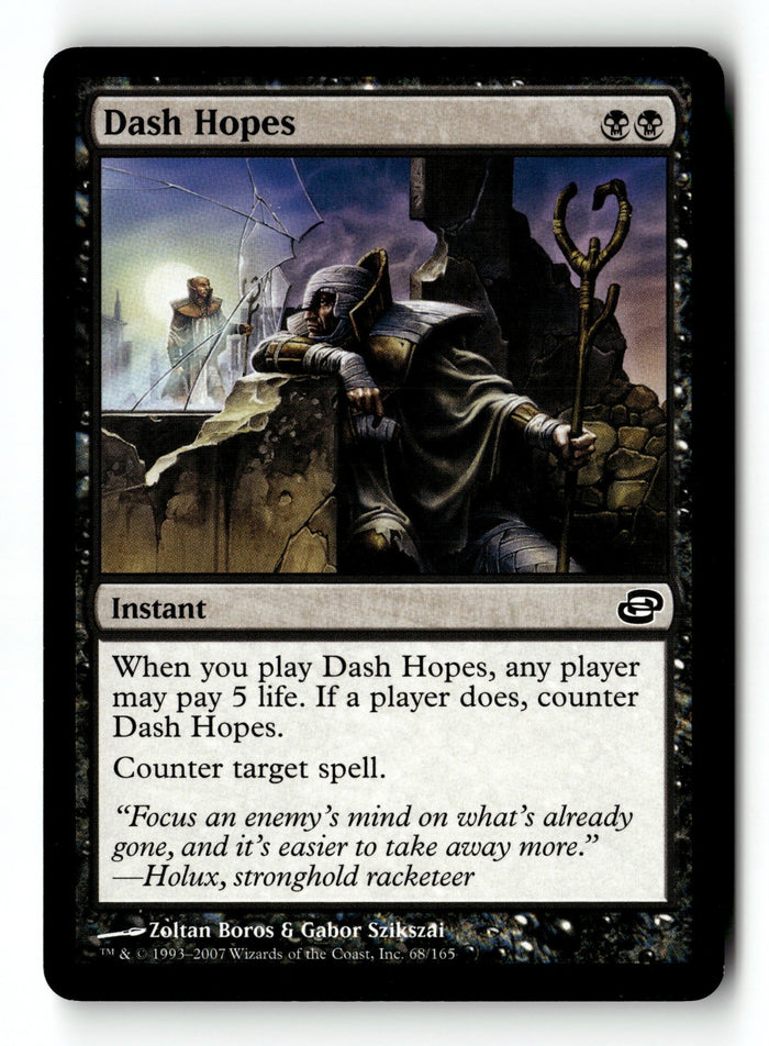 MTG Dash Hopes Planar Chaos LP Magic The Gathering