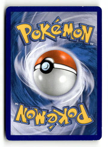 Pokemon Card Stunky LP Dragons Exalted 76/124 (back)