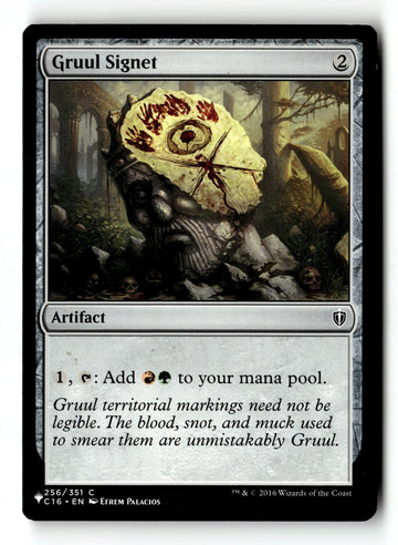 MTG Gruul Signet Commander 2016 LP Magic The Gathering