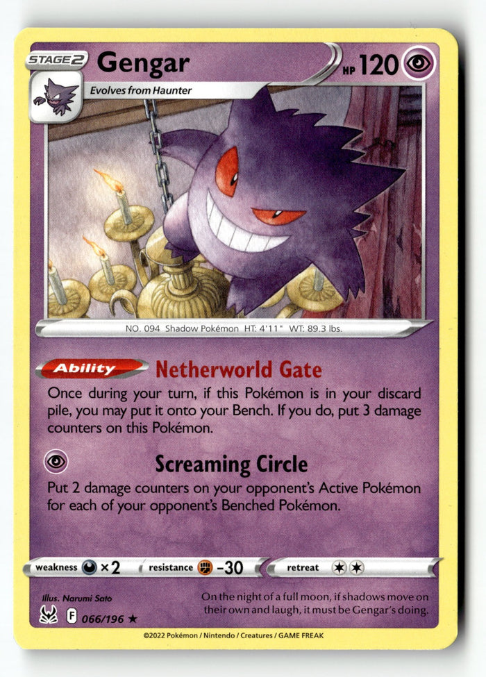 Pokemon Card Gengar - LP Deck Exclusives 066/196