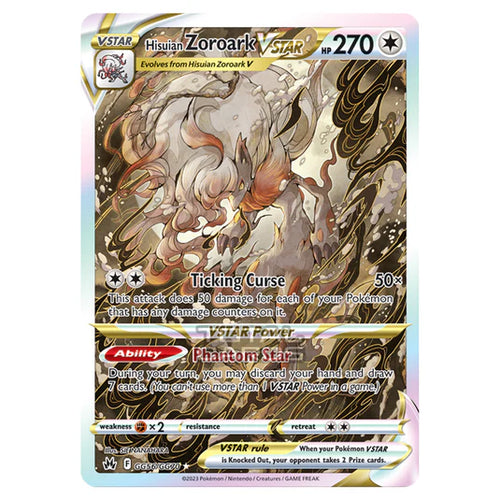 Pokemon Card Hisuian Zoroark VSTAR GG56/GG70 Galarian Gallery Crown Zenith Pokemon 2023 NM