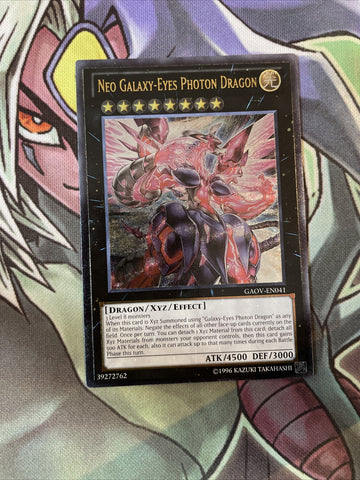 GAOV-EN041 Neo Galaxy-Eyes Photon Dragon Ultimate Rare Unlimited NM Yugioh Card