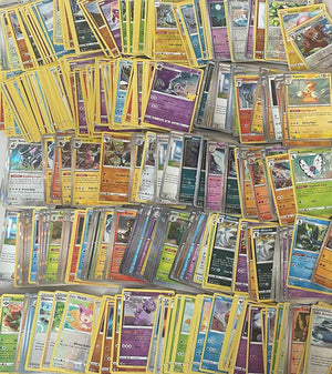 25x Pokemon Cards Bundle Joblot - All Shiny / Holo / Reverse - 100% Genuine TCG
