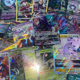 25x Pokemon Cards Bundle Joblot - All Shiny / Holo / Reverse - 100% Genuine TCG