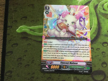 CARDFIGHT VANGUARD CARD: FINECOAT MALTESE - G-CHB02/021EN RR!