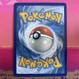 Pokemon Card Great Catcher Cosmic Ecipse Reverse Holo Uncommon 192/236 Near Mint