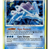 Pokemon Card Suicune - Cracked Ice Holo LP 019/132