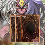 EEN-EN002 x3 V-Tiger Jet Common Excellent Condition Yugioh
