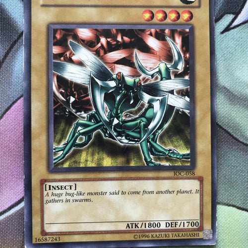 IOC-058 Neo Bug 1st Edition LP Condition Yugioh Card