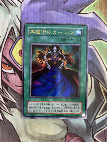 P4-04 Dark Magic Curtain Ultra Rare Unlimited Edition NM Yugioh Card