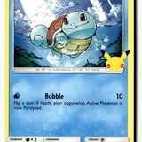 Pokemon Card Squirtle - 17/25 LP McDonald's 25th Anniversary Promos 017/025