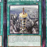 CORE-EN089 x3 KYOUTOU WATERFRONT Near Mint Yugioh Card