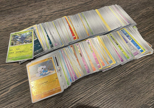 200x Pokemon Card Binder Bundle Collection Holo/Reverse/Rare/EX/GX (back)