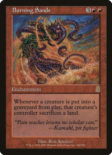 Burning Sands - Odyssey Excellent Magic MTG