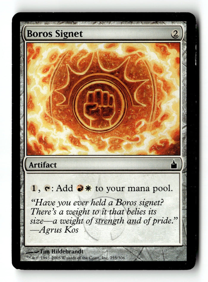 MTG Boros Signet Ravnica: City of Guilds LP Magic The Gathering