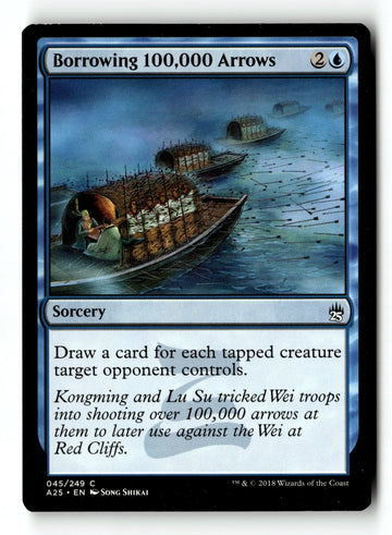 MTG Borrowing 100,000 Arrows Masters 25 LP Magic The Gathering
