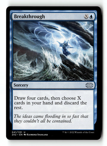 MTG Breakthrough Double Masters 2022 LP Magic The Gathering