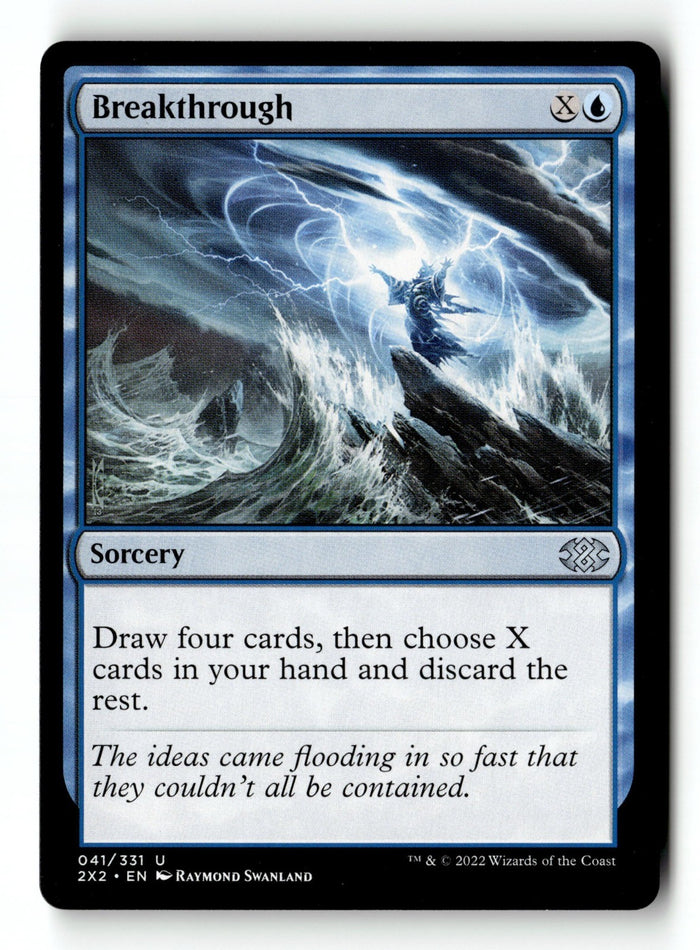 MTG Breakthrough Double Masters 2022 LP Magic The Gathering
