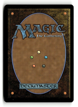MTG Bulk Up Foundations LP Magic The Gathering (back)