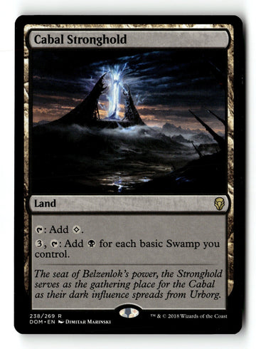 MTG Cabal Stronghold Dominaria LP Magic The Gathering