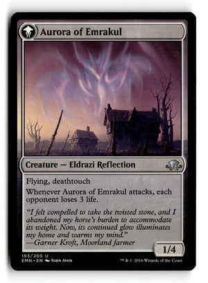MTG Cryptolith Fragment Eldritch Moon LP Magic The Gathering (back)