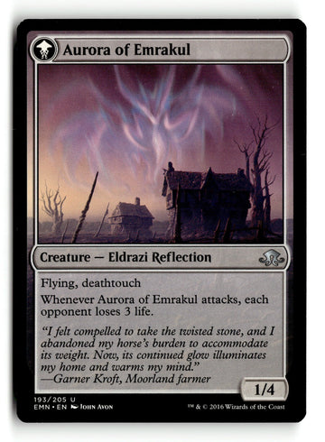 MTG Cryptolith Fragment Eldritch Moon LP Magic The Gathering (back)