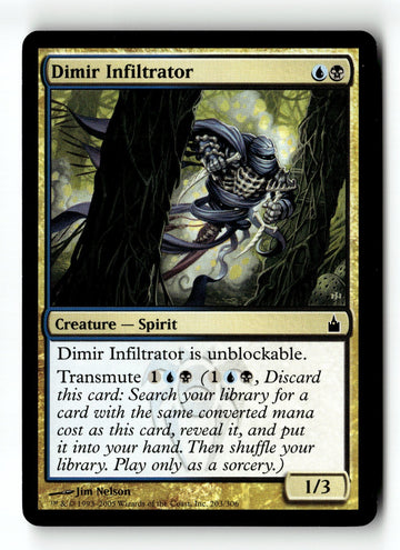 MTG Dimir Infiltrator Ravnica: City of Guilds LP Magic The Gathering
