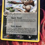 Pokemon Card Nuzleaf EX Hidden Legends Revere Holo 45/101 Near Mint