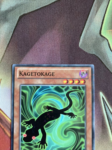 SP13-EN009 Kagetokage | 1st Edition Starfoil Card YuGiOh Trading Card Game TCG (back)