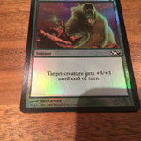Giant Growth Foil - Magic 2010 Excellent Magic MTG