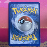 Pokemon Card Great Catcher Cosmic Eclipse Reverse Holo 192/236 Near Mint