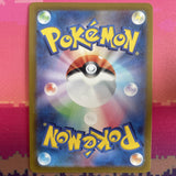 Pokemon Card Blissey Pokemon GO 052/071 Japanese Holo Rare Near Mint