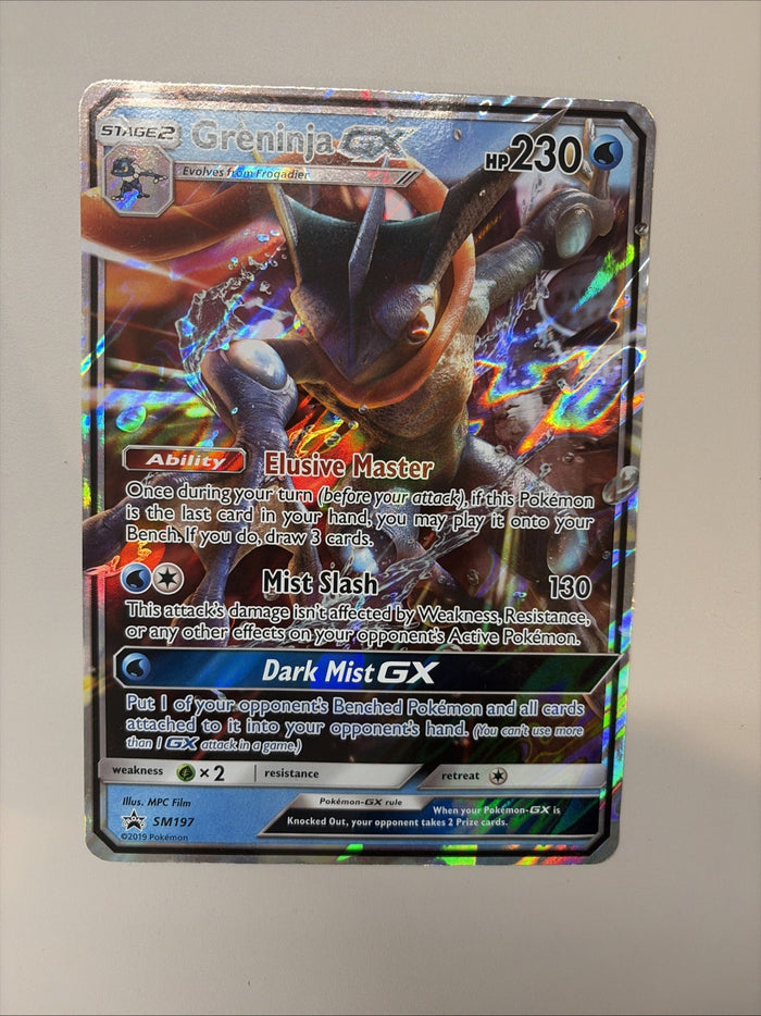 Greninja GX SM197 Black Star Promo Jumbo Pokemon Card- small card for ref