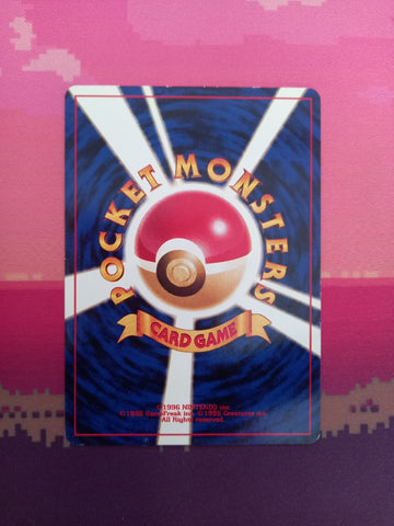 Pokemon Card Brock's Primeape No. 057 Leader's Stadium Near Mint (back)