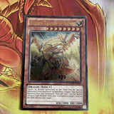 GAOV-EN025 Yugioh Hieratic Dragon Of Sutekh, Ultimate Rare