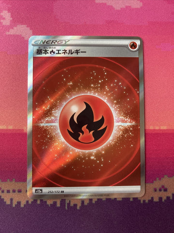 Pokemon Card Fire Energy 252/172 SR Near Mint