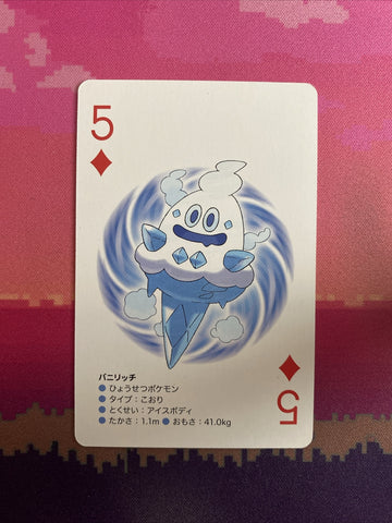 Pokemon Card Vanilluxe Poker Playing Card 5 Near Mint