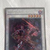 NKRT-EN036 Ignoble Knight of High Laundsallyn Platinum Rare Mint YuGiOh Card
