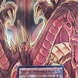 SR01-EN002 Eidos the Underworld Squire Super Rare 1st Edition Yugioh