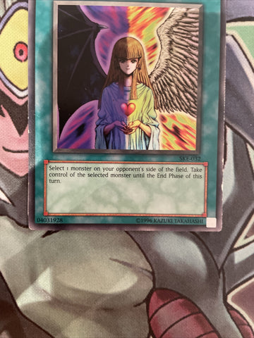 SKE-032 Change Of Heart Common Varying Editions Excellent Yugioh Card (back)