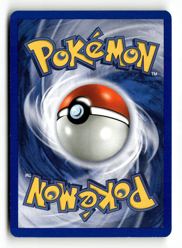 Pokemon Card Dark Machamp (27) 1st Edition LP Team Rocket 27/82 (back)