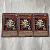 FET-KR027 The Light - Hex Sealed Fusion - Common Playset 3 Copies Korean Yugioh