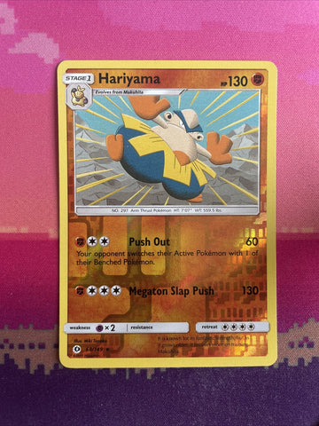 Pokemon Card Hariyama Sun & Moon Reverse Holo Rare 68/149 Near Mint