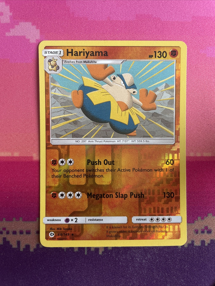Pokemon Card Hariyama Sun & Moon Reverse Holo Rare 68/149 Near Mint