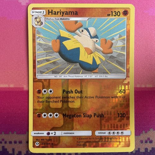 Pokemon Card Hariyama Sun & Moon Reverse Holo Rare 68/149 Near Mint