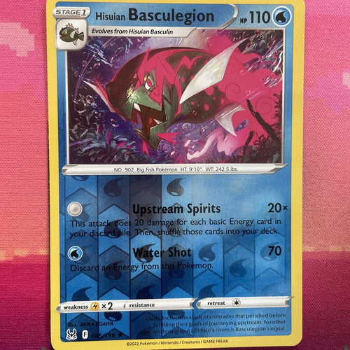 Pokemon Card Hisuian Basculegion 045/196 Reverse Holo Lost Origin Near Mint