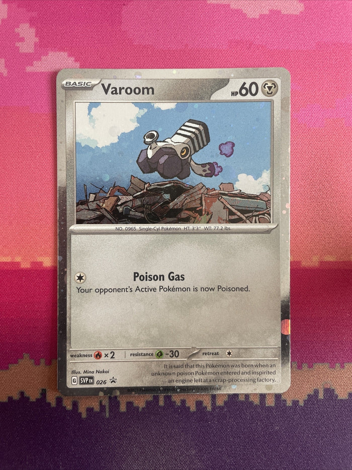 Pokemon Card Varoom Black Star Promo 026 Cosmo Holo Near Mint