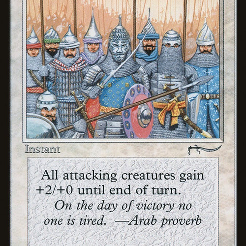 Army Of Allah -  Arabian Nights Excellent Magic MTG