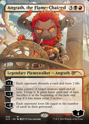 Smirking Gnome